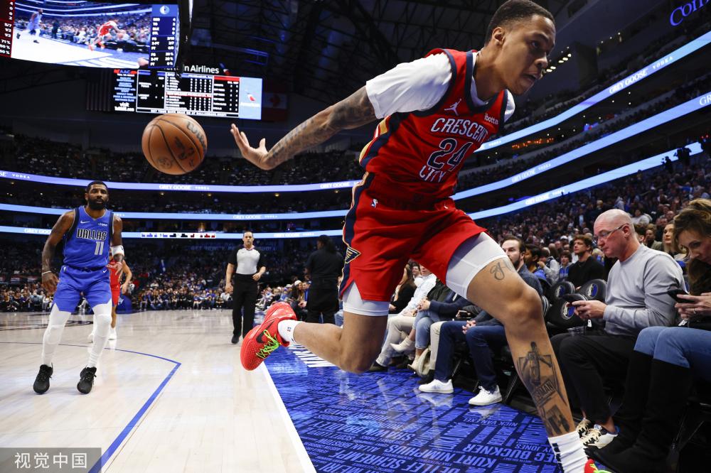 文明观赛的 文明观赛的