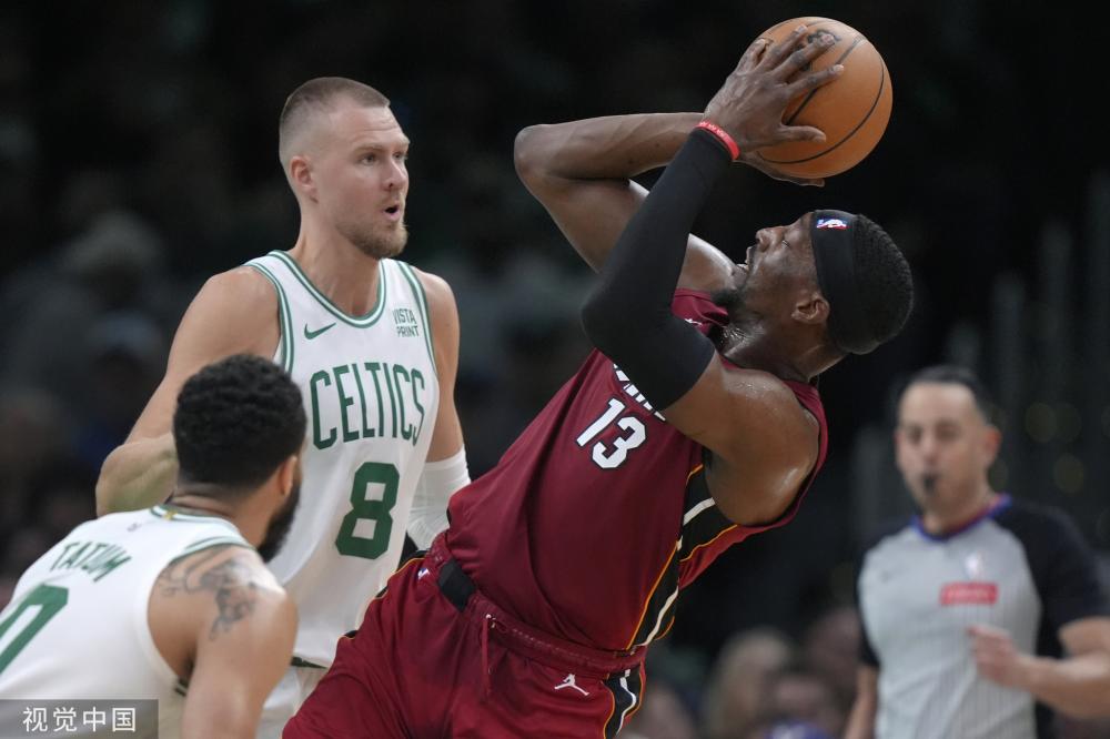 充满挑战的 充满挑战的